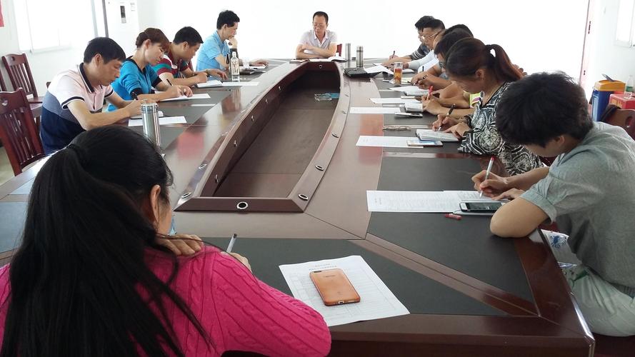 南县教育信息网 - 厂窖镇中心学校三次召开校园安全工作会议